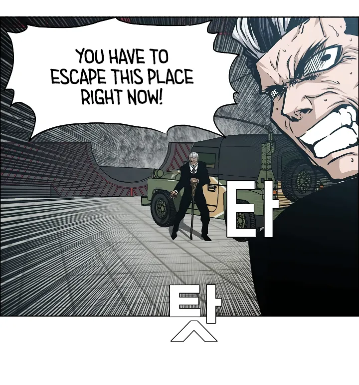 Read Rooftop Sword Master EN Manga Online