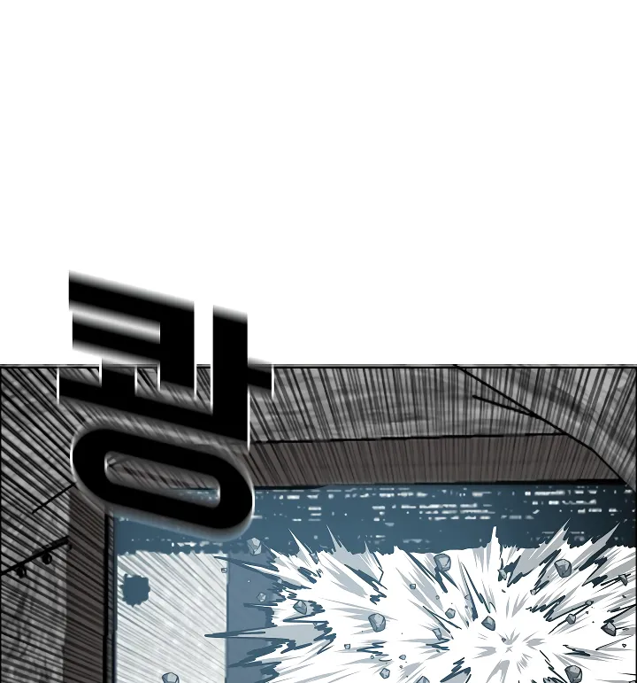 Read Rooftop Sword Master EN Manga Online