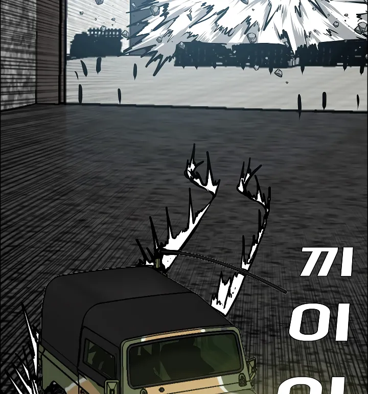 Read Rooftop Sword Master EN Manga Online