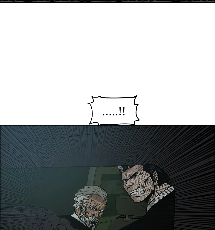 Read Rooftop Sword Master EN Manga Online