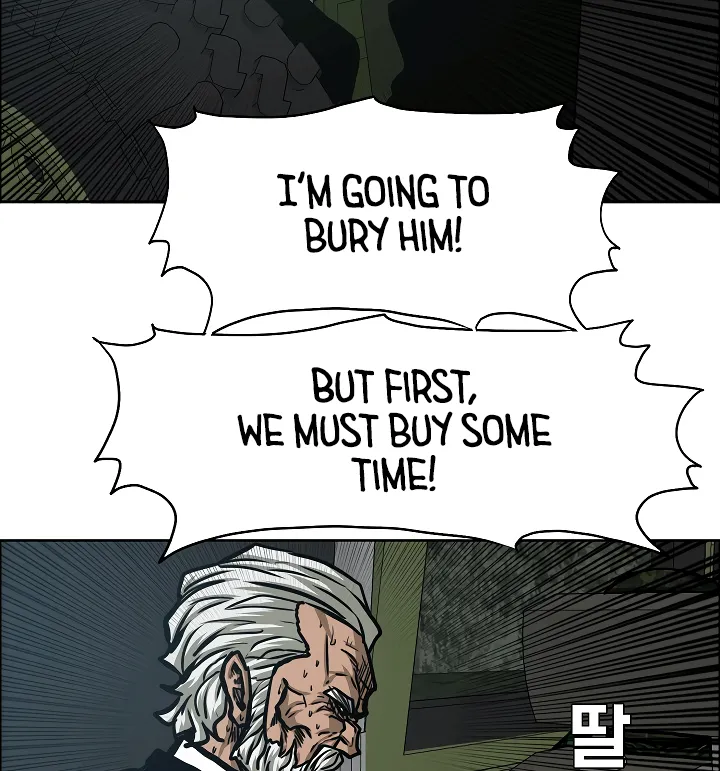 Read Rooftop Sword Master EN Manga Online