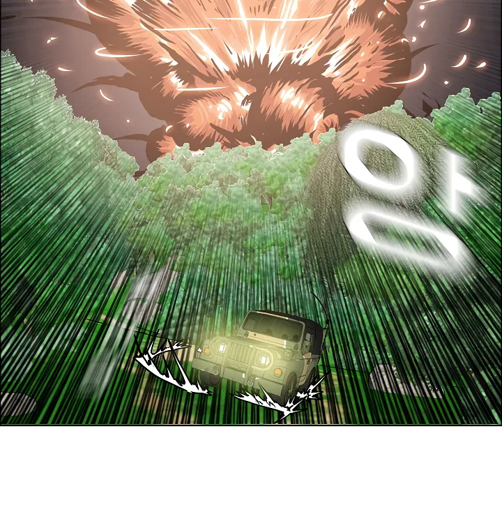 Read Rooftop Sword Master EN Manga Online