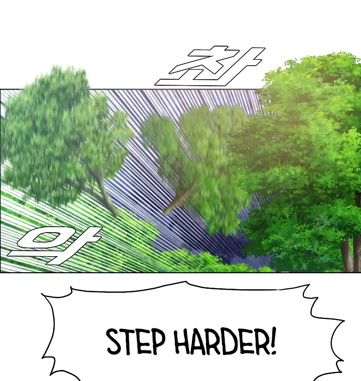 Read Rooftop Sword Master EN Manga Online