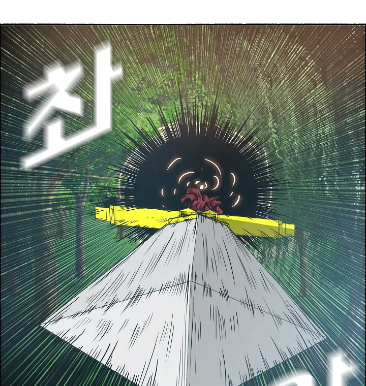 Read Rooftop Sword Master EN Manga Online