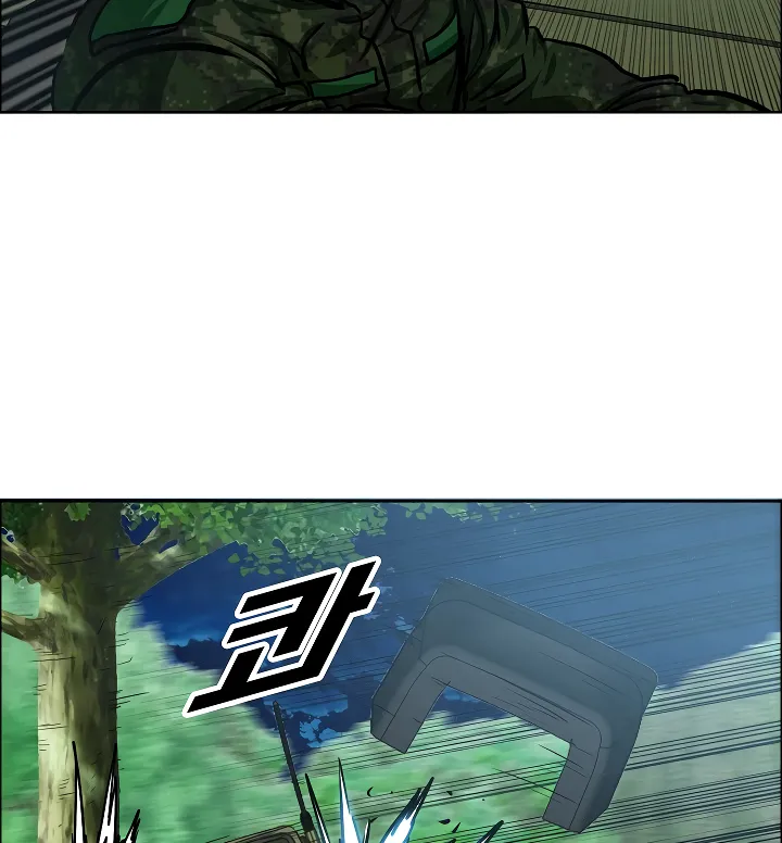 Read Rooftop Sword Master EN Manga Online