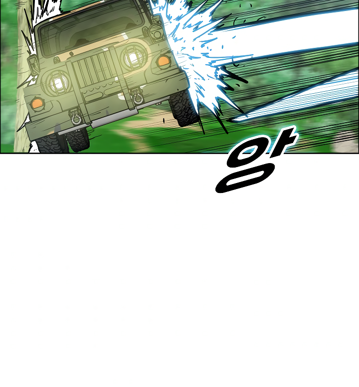 Read Rooftop Sword Master EN Manga Online