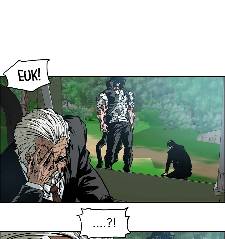 Read Rooftop Sword Master EN Manga Online