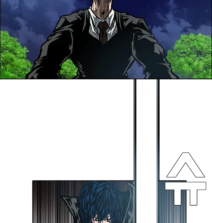 Read Rooftop Sword Master EN Manga Online