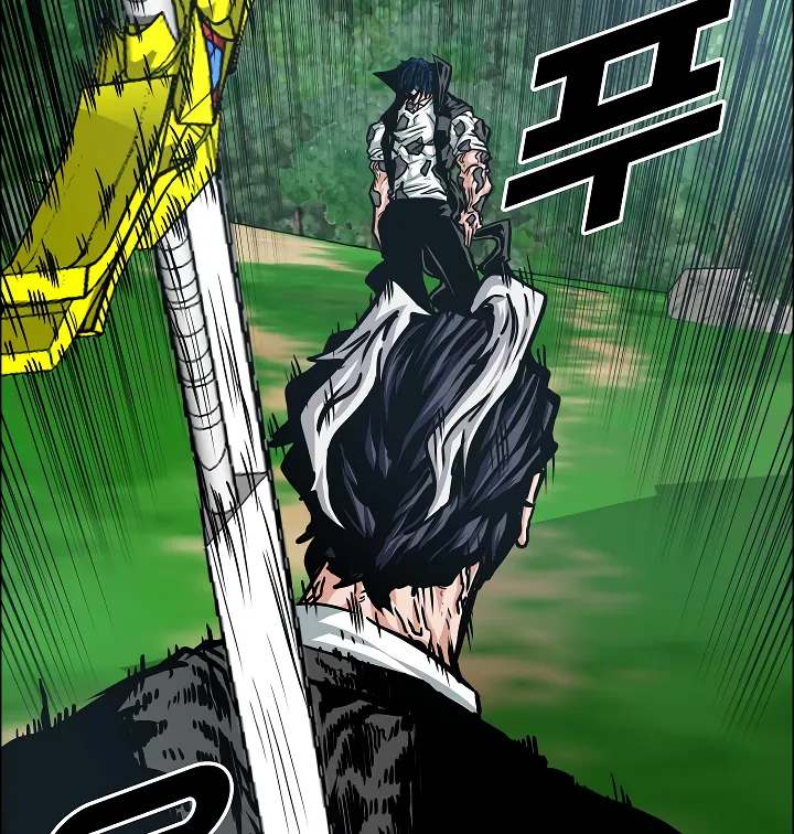 Read Rooftop Sword Master EN Manga Online