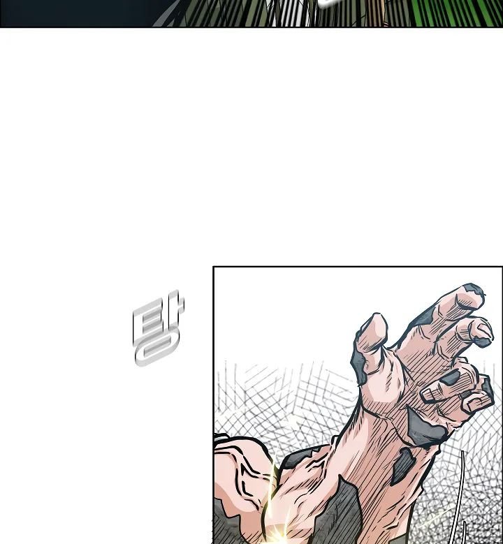 Read Rooftop Sword Master EN Manga Online