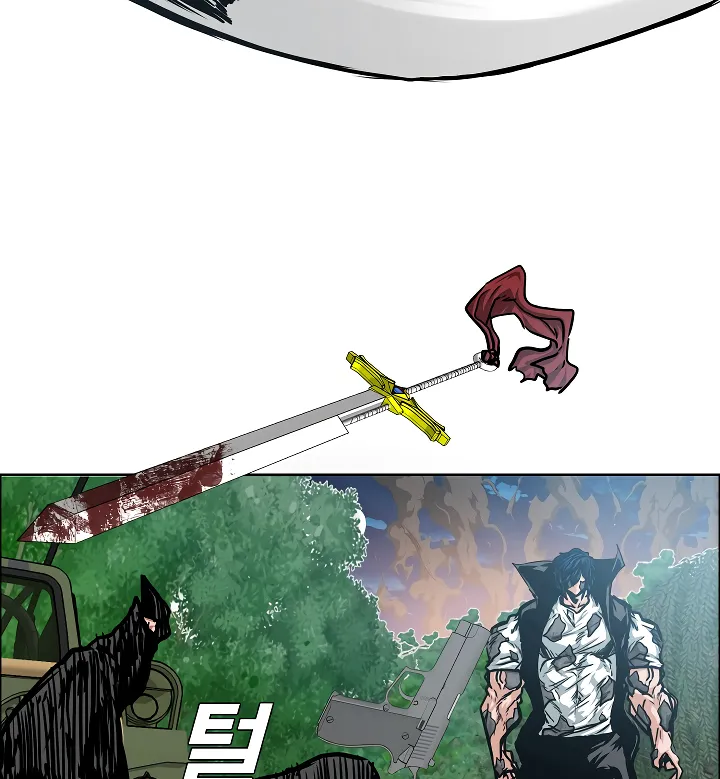 Read Rooftop Sword Master EN Manga Online