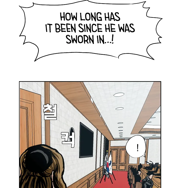 Read Rooftop Sword Master EN Manga Online