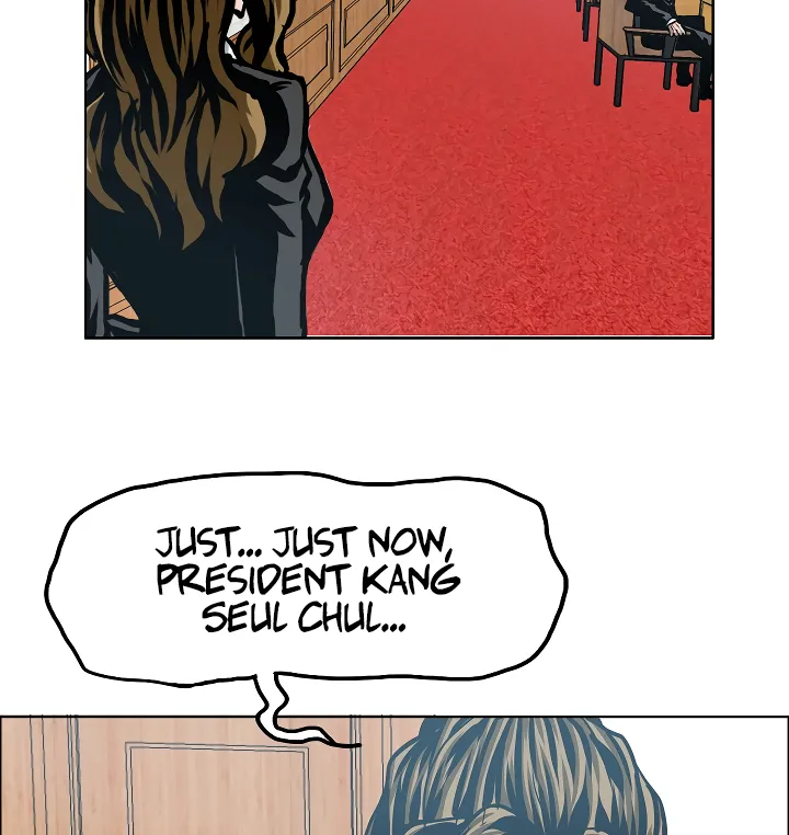 Read Rooftop Sword Master EN Manga Online