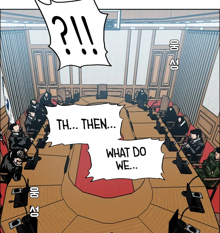 Read Rooftop Sword Master EN Manga Online