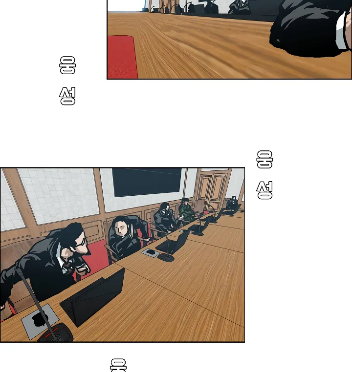 Read Rooftop Sword Master EN Manga Online