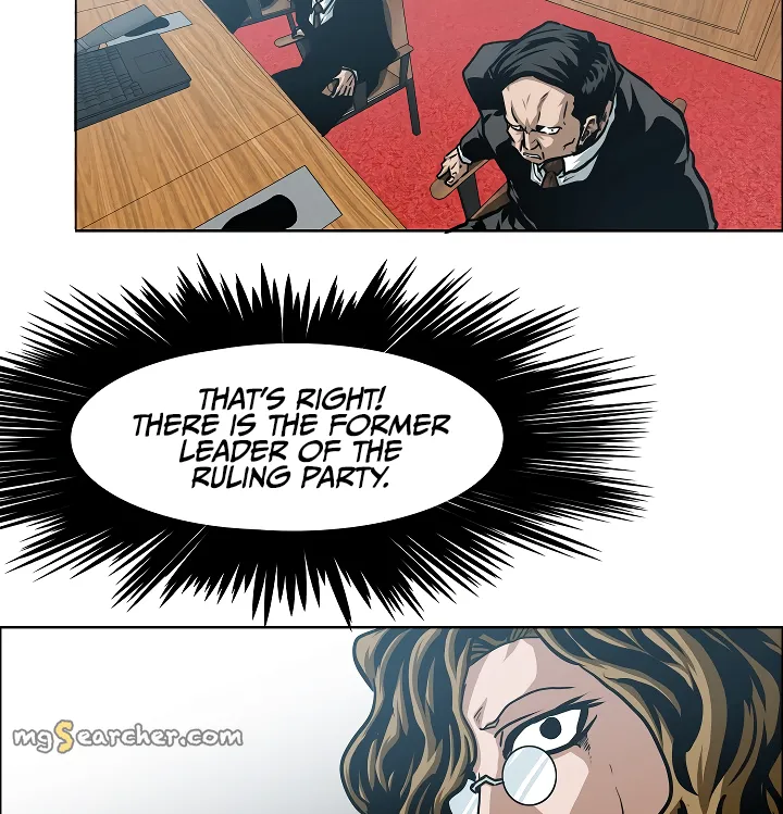 Read Rooftop Sword Master EN Manga Online