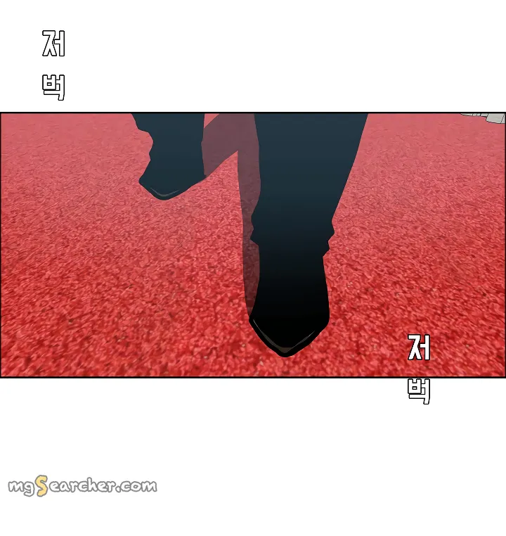 Read Rooftop Sword Master EN Manga Online