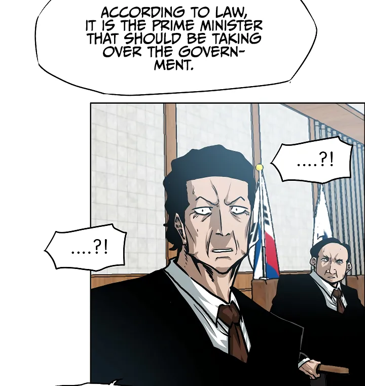 Read Rooftop Sword Master EN Manga Online