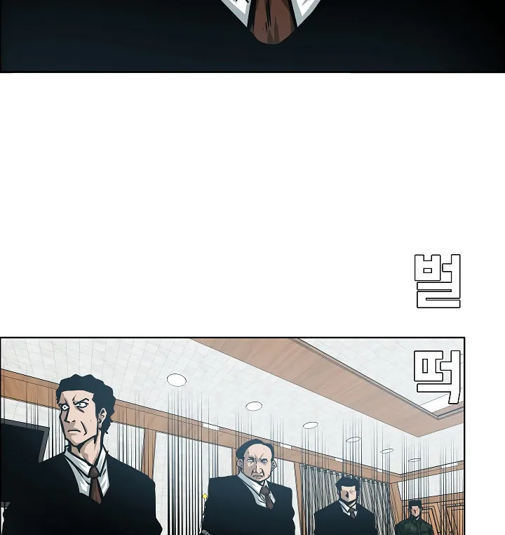 Read Rooftop Sword Master EN Manga Online