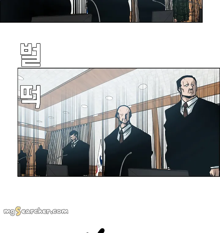 Read Rooftop Sword Master EN Manga Online