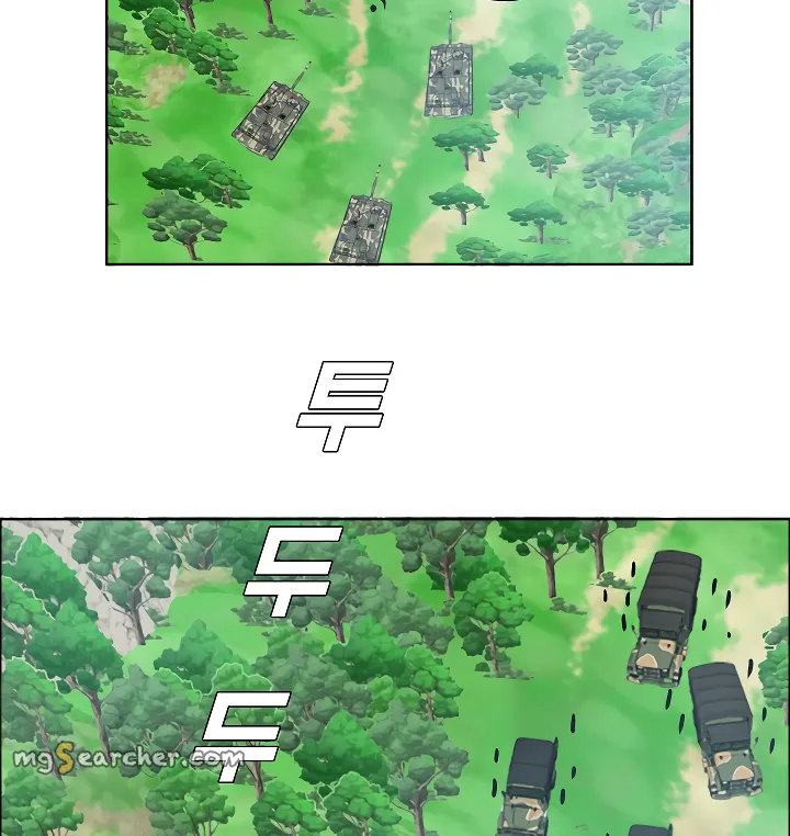 Read Rooftop Sword Master EN Manga Online