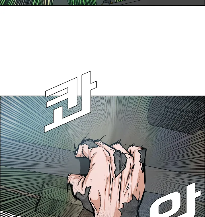 Read Rooftop Sword Master EN Manga Online