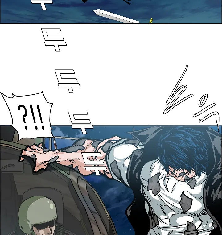 Read Rooftop Sword Master EN Manga Online