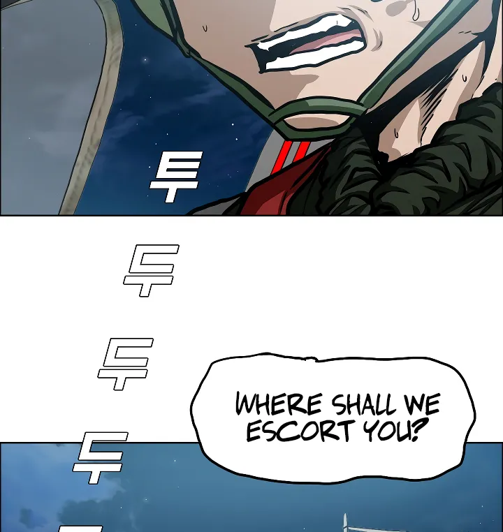 Read Rooftop Sword Master EN Manga Online