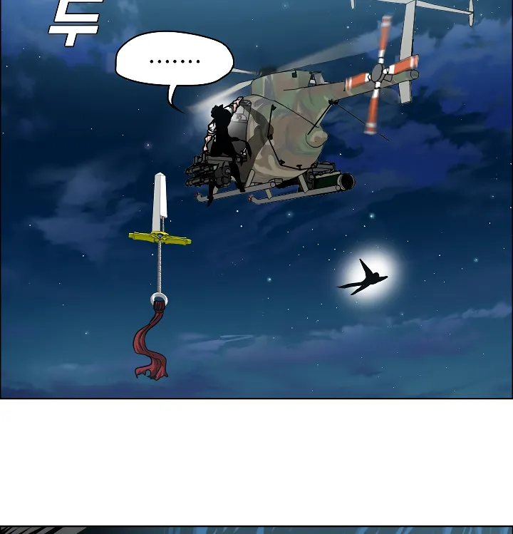 Read Rooftop Sword Master EN Manga Online