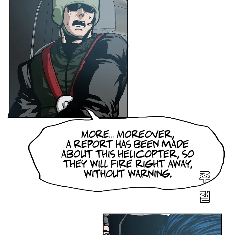 Read Rooftop Sword Master EN Manga Online