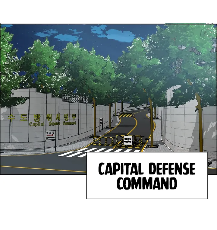 Read Rooftop Sword Master EN Manga Online