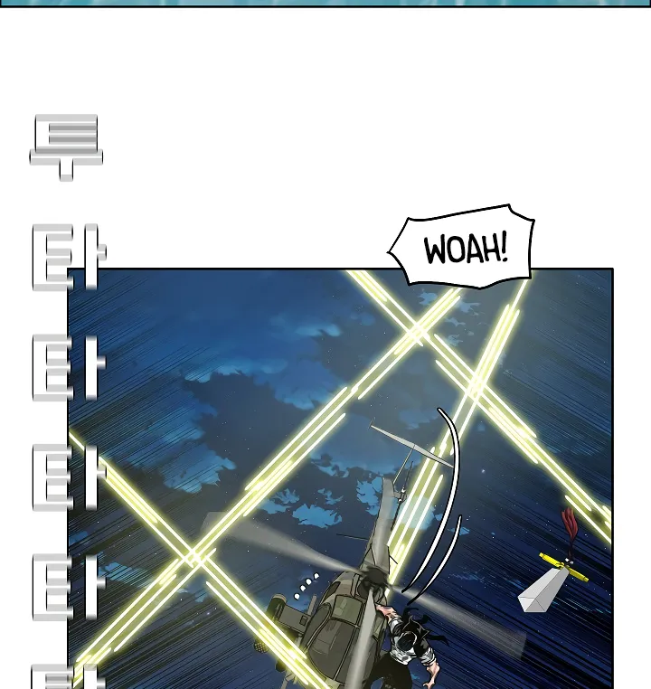 Read Rooftop Sword Master EN Manga Online