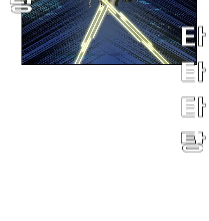 Read Rooftop Sword Master EN Manga Online