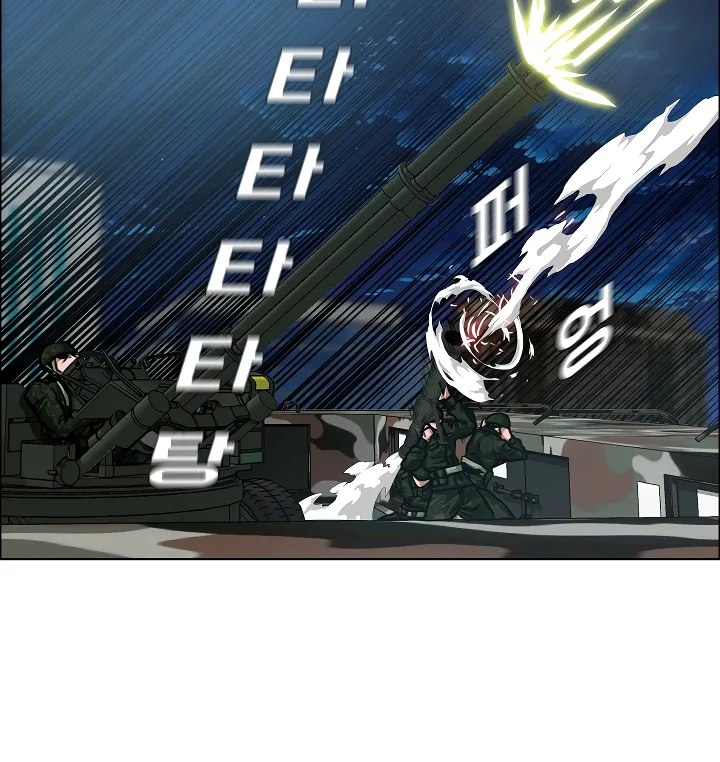 Read Rooftop Sword Master EN Manga Online