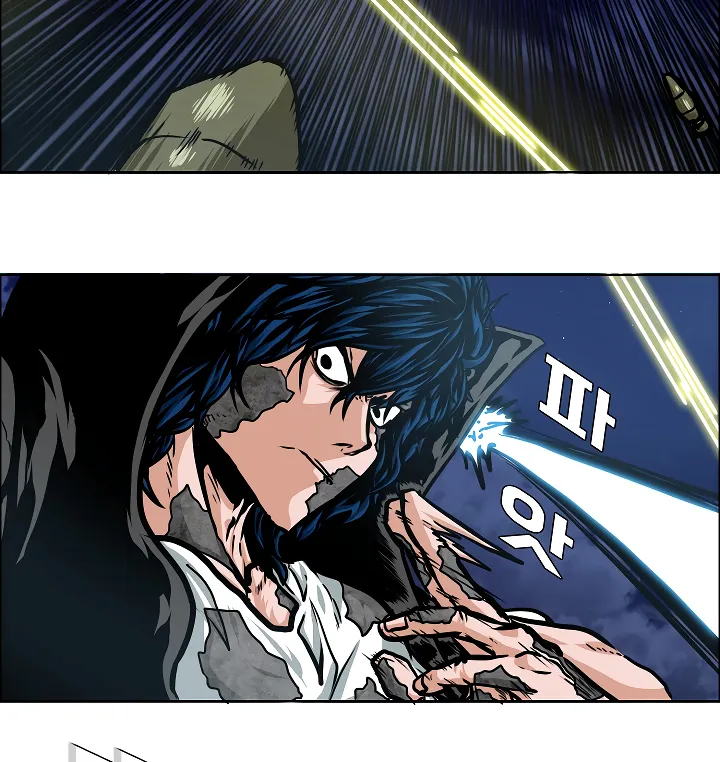 Read Rooftop Sword Master EN Manga Online