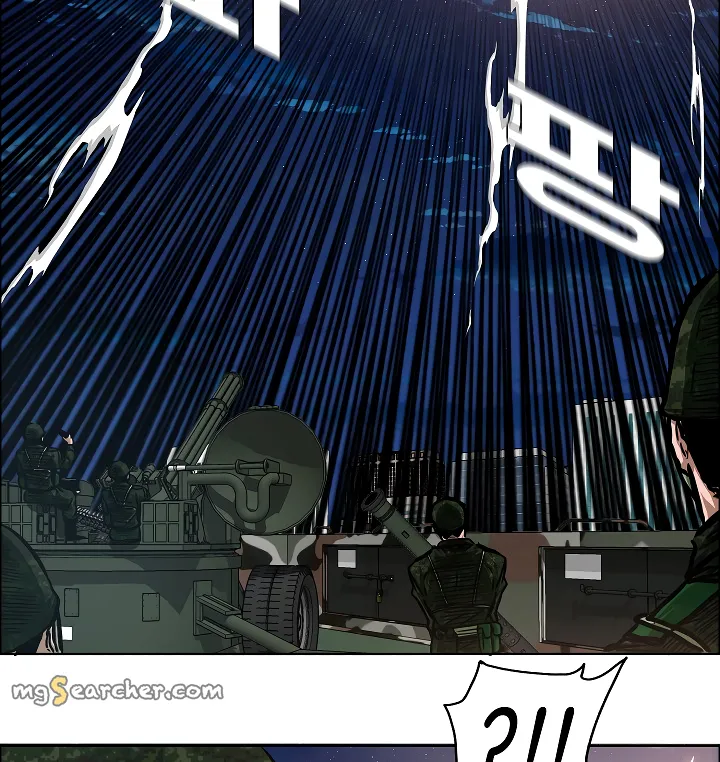 Read Rooftop Sword Master EN Manga Online