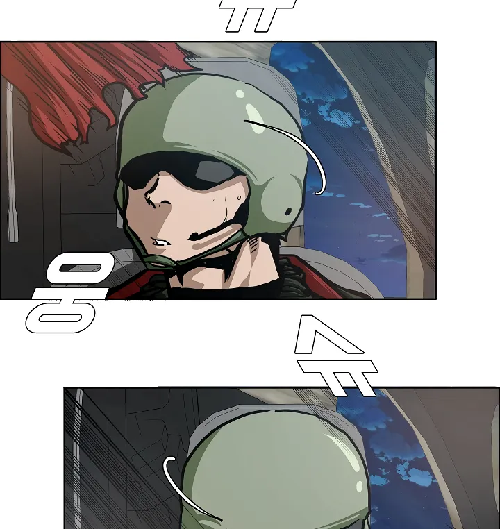 Read Rooftop Sword Master EN Manga Online