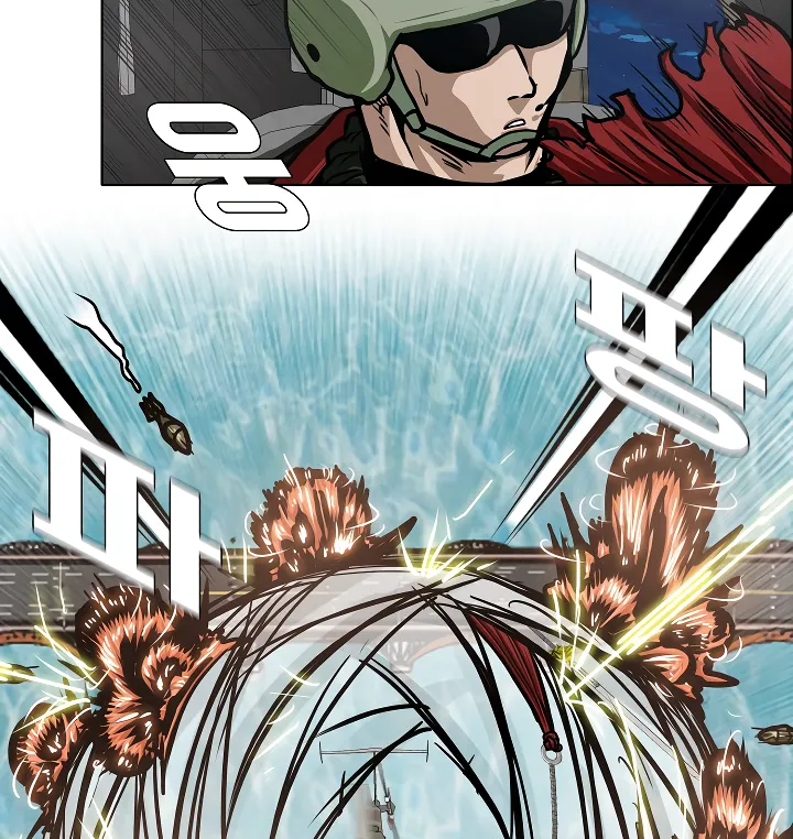 Read Rooftop Sword Master EN Manga Online