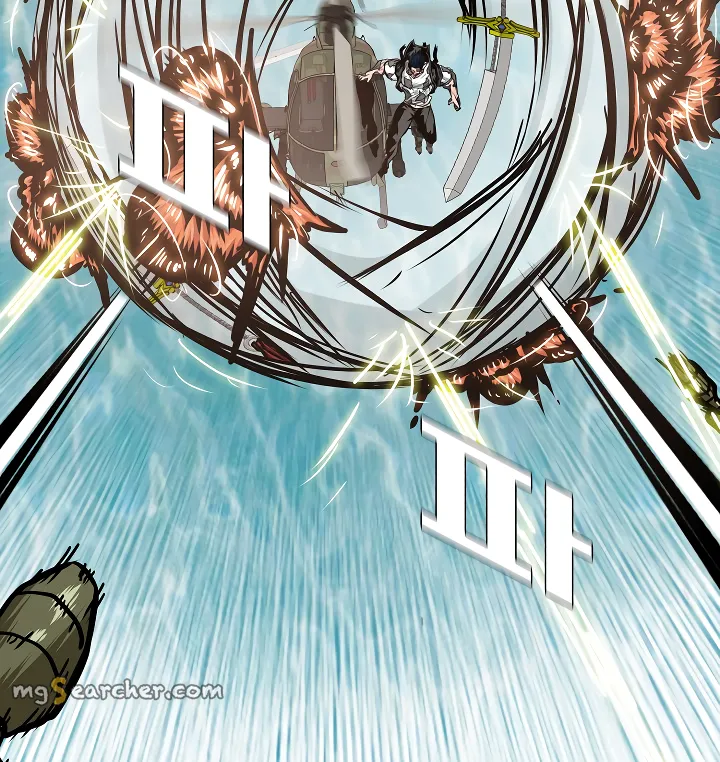 Read Rooftop Sword Master EN Manga Online