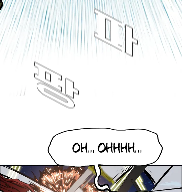 Read Rooftop Sword Master EN Manga Online