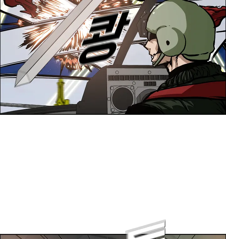 Read Rooftop Sword Master EN Manga Online