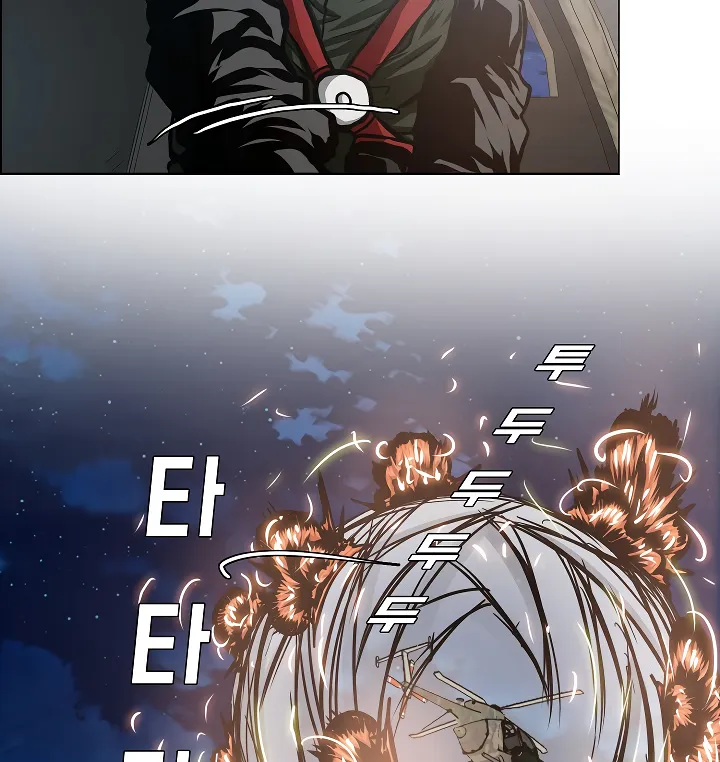 Read Rooftop Sword Master EN Manga Online