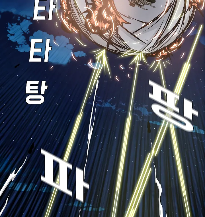 Read Rooftop Sword Master EN Manga Online