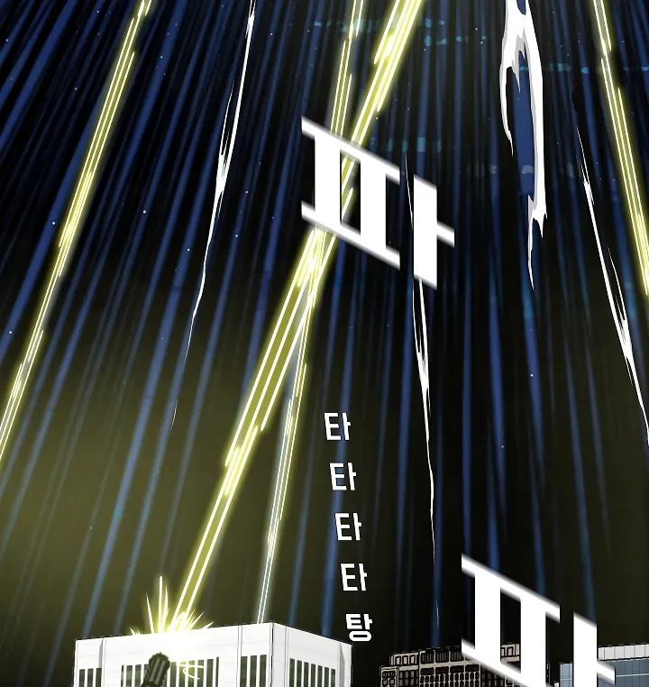 Read Rooftop Sword Master EN Manga Online