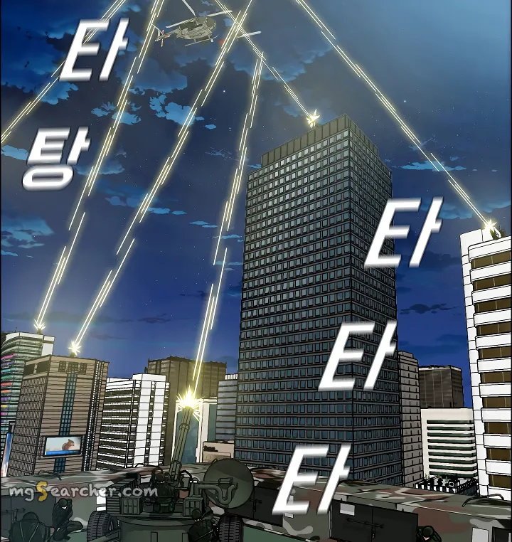 Read Rooftop Sword Master EN Manga Online