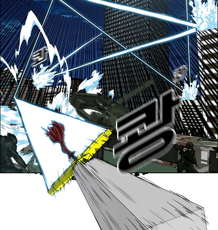 Read Rooftop Sword Master EN Manga Online