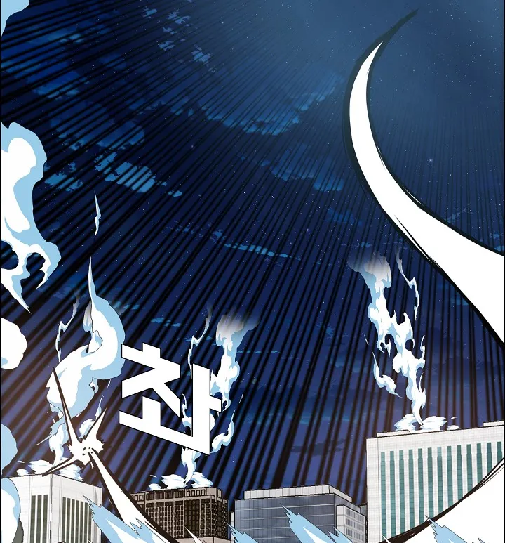 Read Rooftop Sword Master EN Manga Online