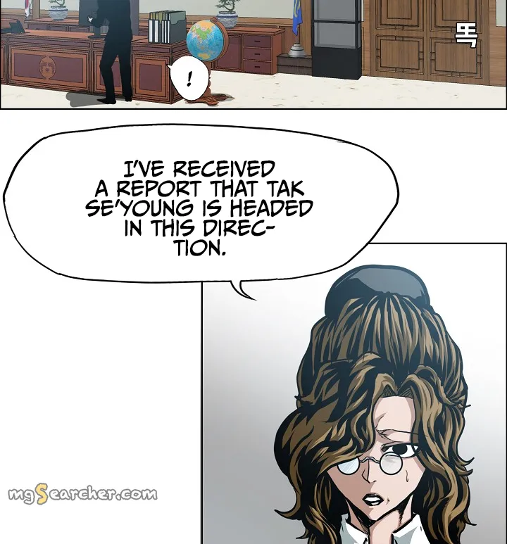 Read Rooftop Sword Master EN Manga Online