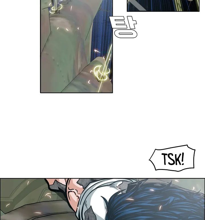 Read Rooftop Sword Master EN Manga Online