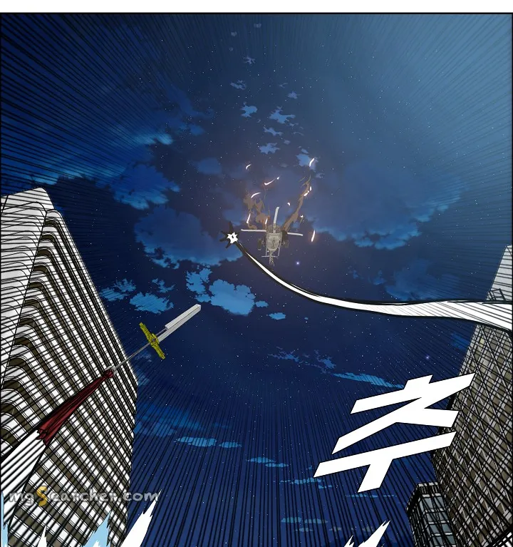 Read Rooftop Sword Master EN Manga Online